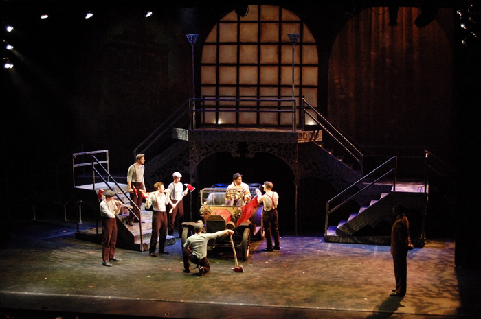 The Trashing of the Car